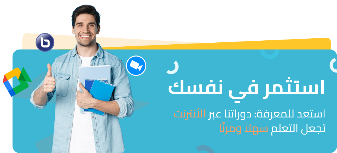 1706970339Group 73.png